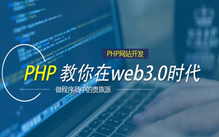 清徐 php压缩包,PHP的解压缩函数怎么用？